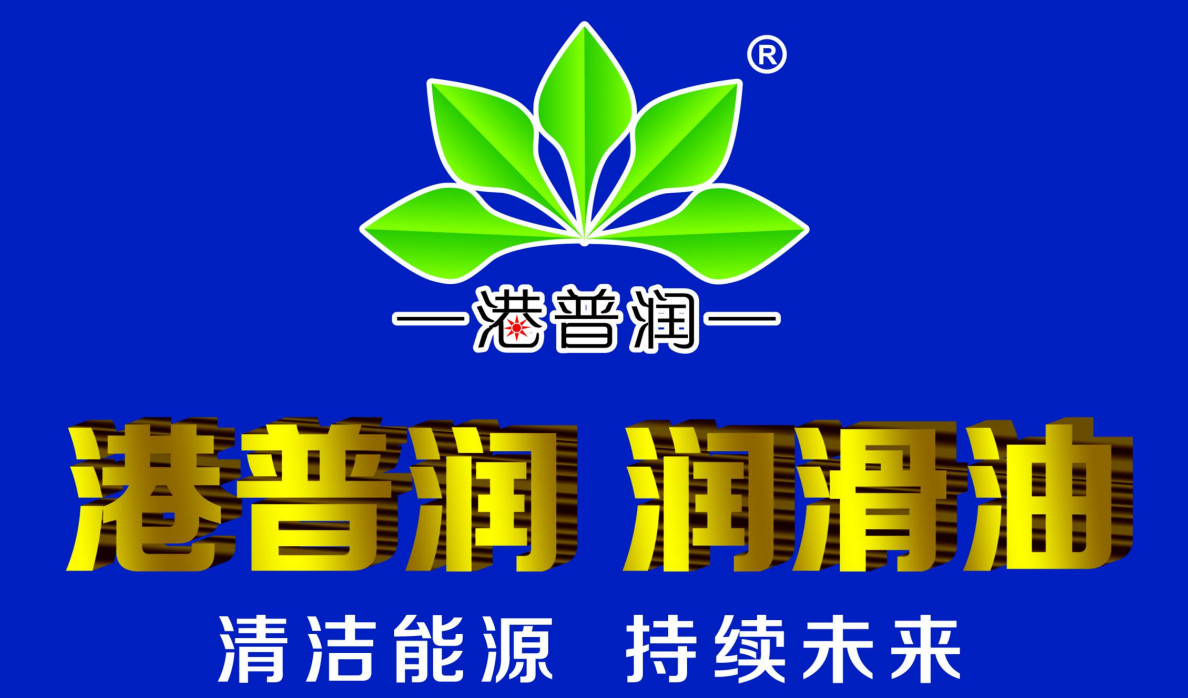 機油不小心加多了，別以為開一下就沒事